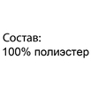 Шапочка из флиса "Помадка" ШАФ-ПОМ (размер 86) - Шапочки - Магазин детской одежды angrywolf.ru