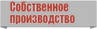 Снуд для взрослых