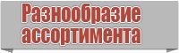 Снуд в два оборота английской резинкой