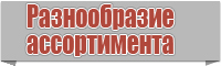 Снуд объемной резинкой