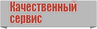 Снуд объемной резинкой