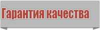 Снуд объемной резинкой