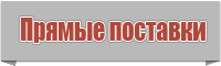 Снуд объемной резинкой