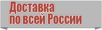 Шапочка шлем