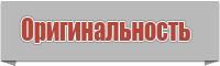 Толстовки с надписью