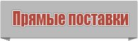 Сапоги эва с усиленной подошвой