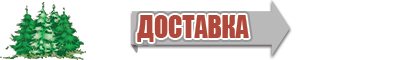 Юбка в складку