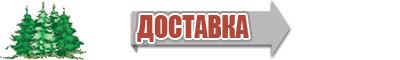 Бежевая юбка